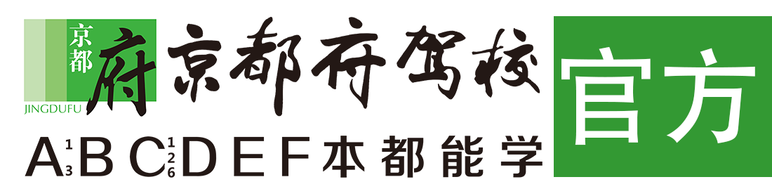 肏我骚逼></div>
                    </a>
                </div>                                                                                                  
                <!-- logo -->
                <button type=